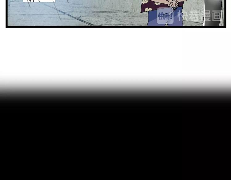 第55话 抉择！(1/2)-第56话