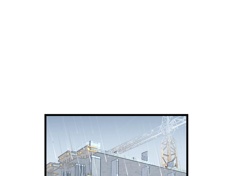 第55话 抉择！(1/2)-第56话