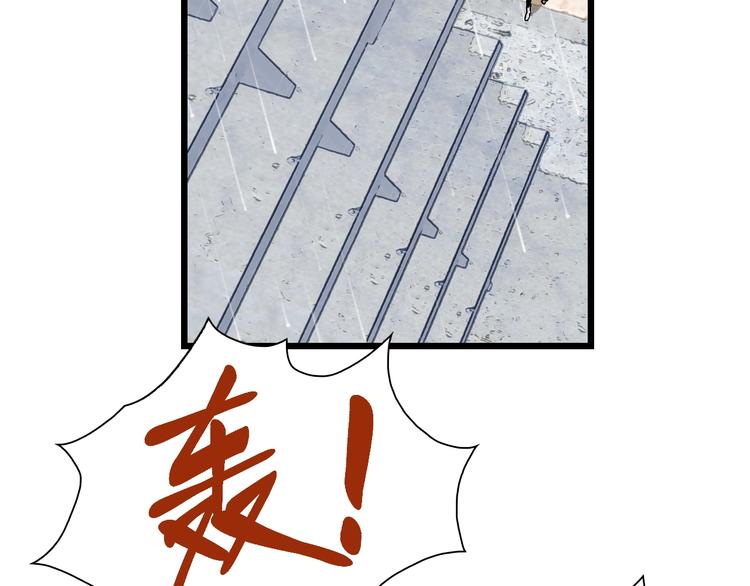 第55话 抉择！(1/2)-第56话