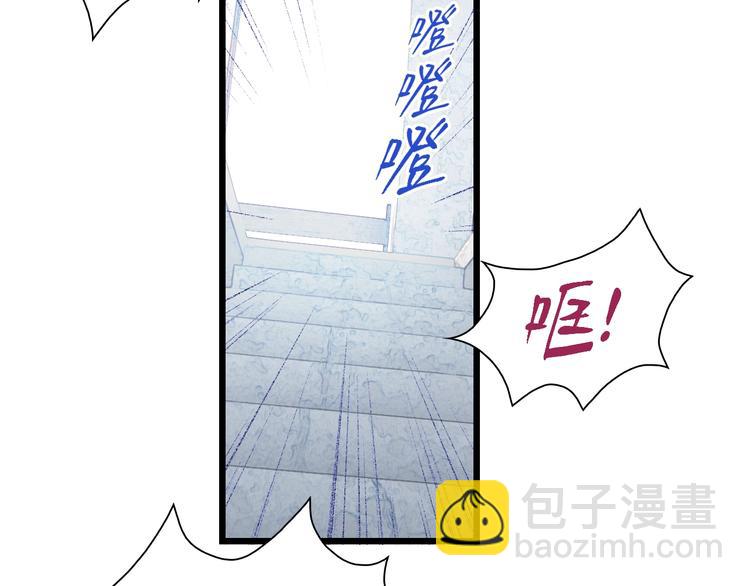 第55话 抉择！(1/2)-第56话