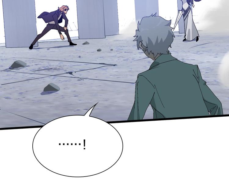 第55话 抉择！(1/2)-第56话