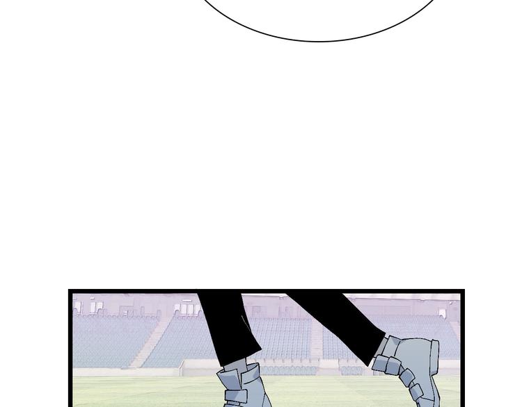 第59话 我就是神(1/3)-第60话