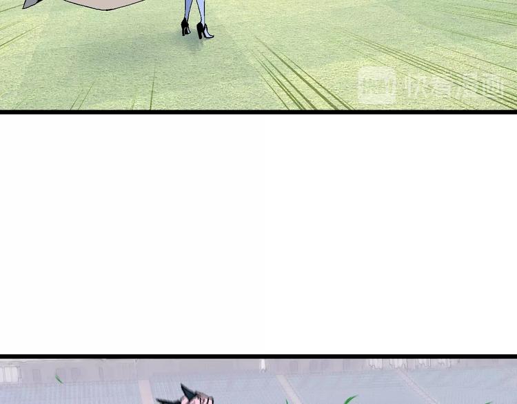 第59话 我就是神(1/3)-第60话