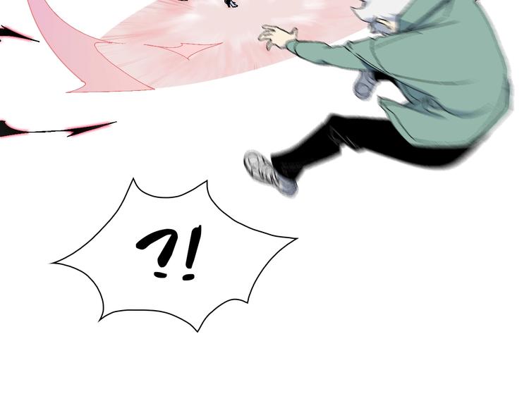 第59话 我就是神(1/3)-第60话