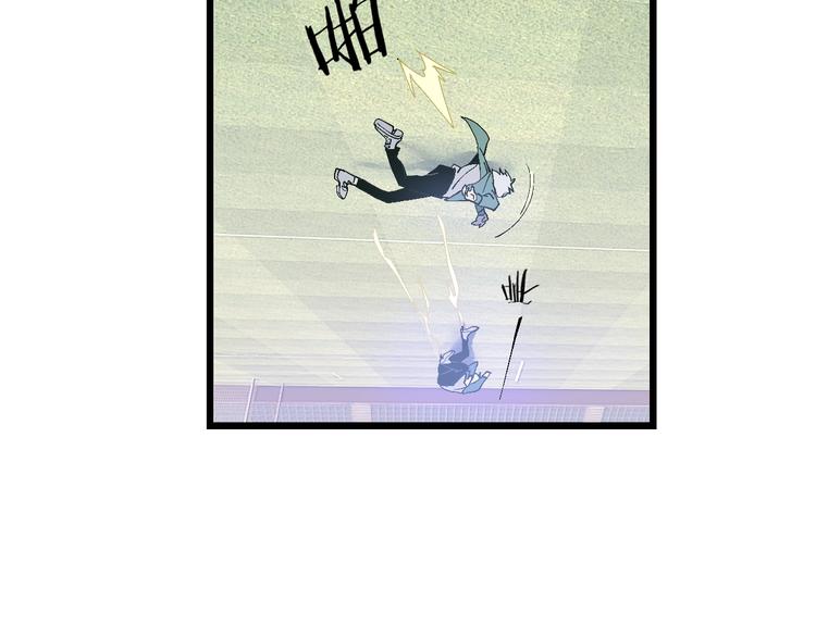 第59话 我就是神(1/3)-第60话