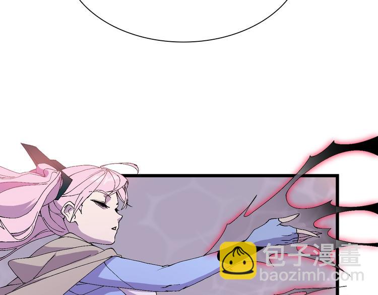 第59话 我就是神(1/3)-第60话