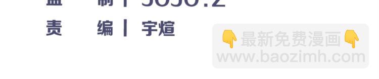 第59话 我就是神(1/3)-第60话