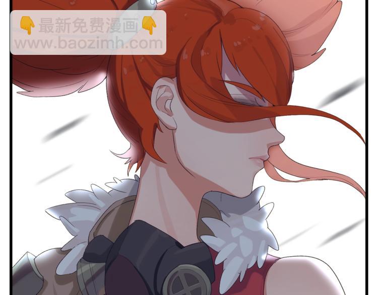 第7话 上域与下域(1/3)-第8话