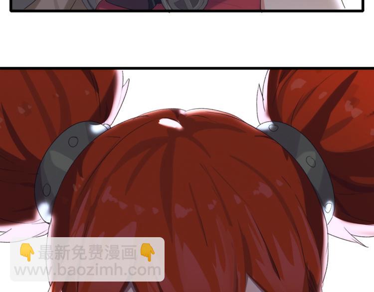 第7话 上域与下域(1/3)-第8话