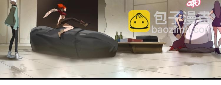 第9话 和蔼可亲黄老板(1/2)-第10话