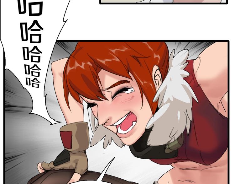 第9话 和蔼可亲黄老板(1/2)-第10话