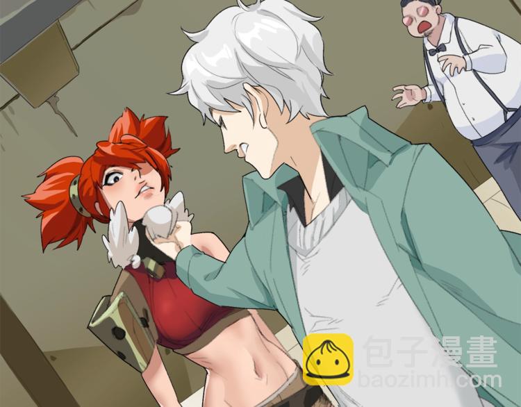 第9话 和蔼可亲黄老板(1/2)-第10话