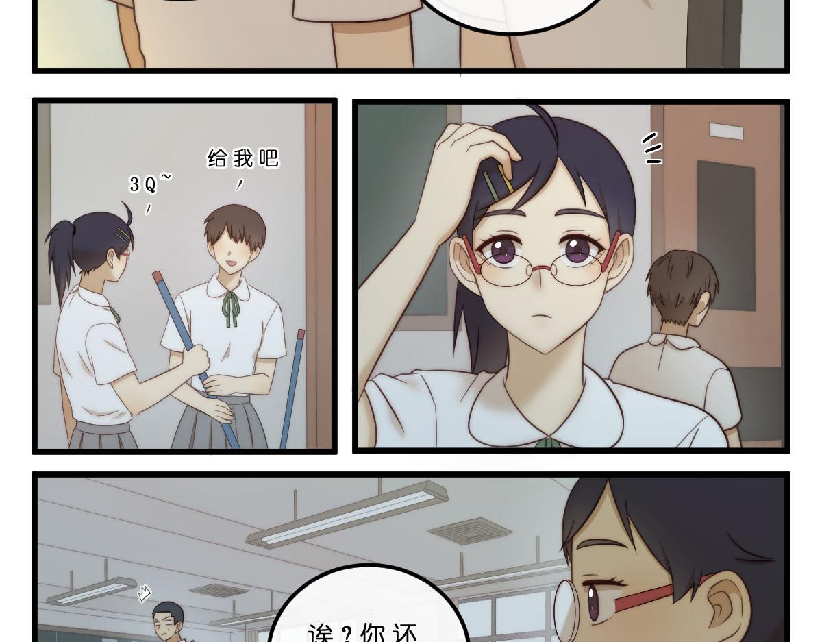 22.无声的对峙-第22话