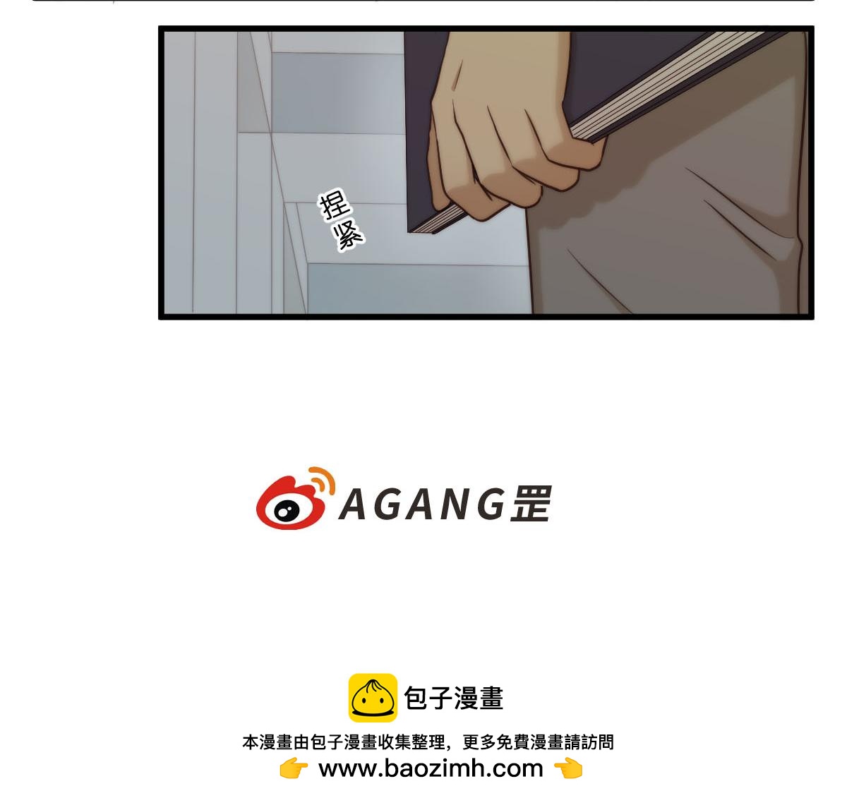 22.无声的对峙-第22话