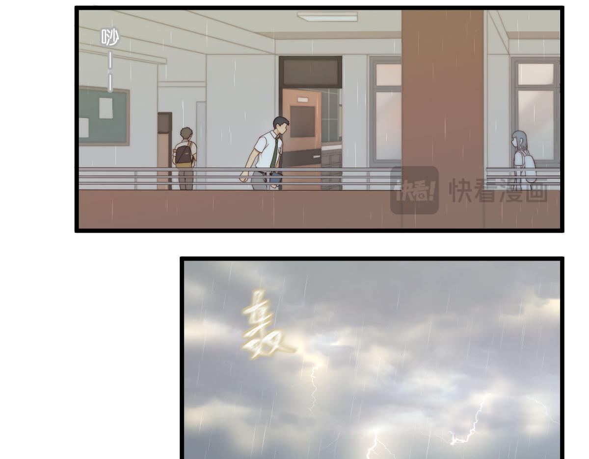 22.无声的对峙-第22话