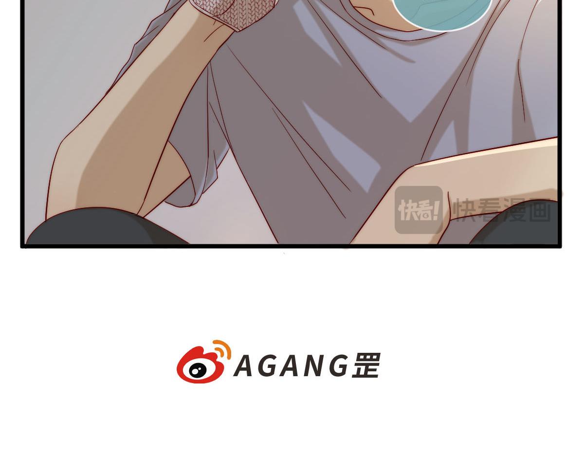 38.男生有时候都是伺机而动的生物-第42话