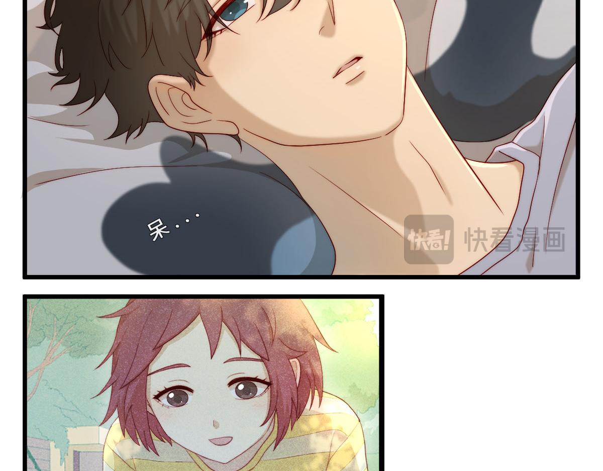 38.男生有时候都是伺机而动的生物-第42话