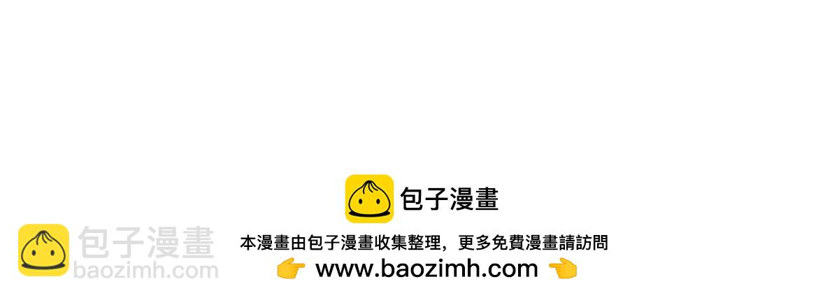 勇者之心4&mdash;&mdash;心守多世界小番外系列-第48话