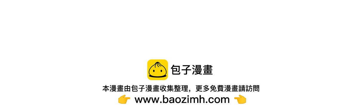 心.守 - 勇者之心6——心守多世界小番外系列 - 1