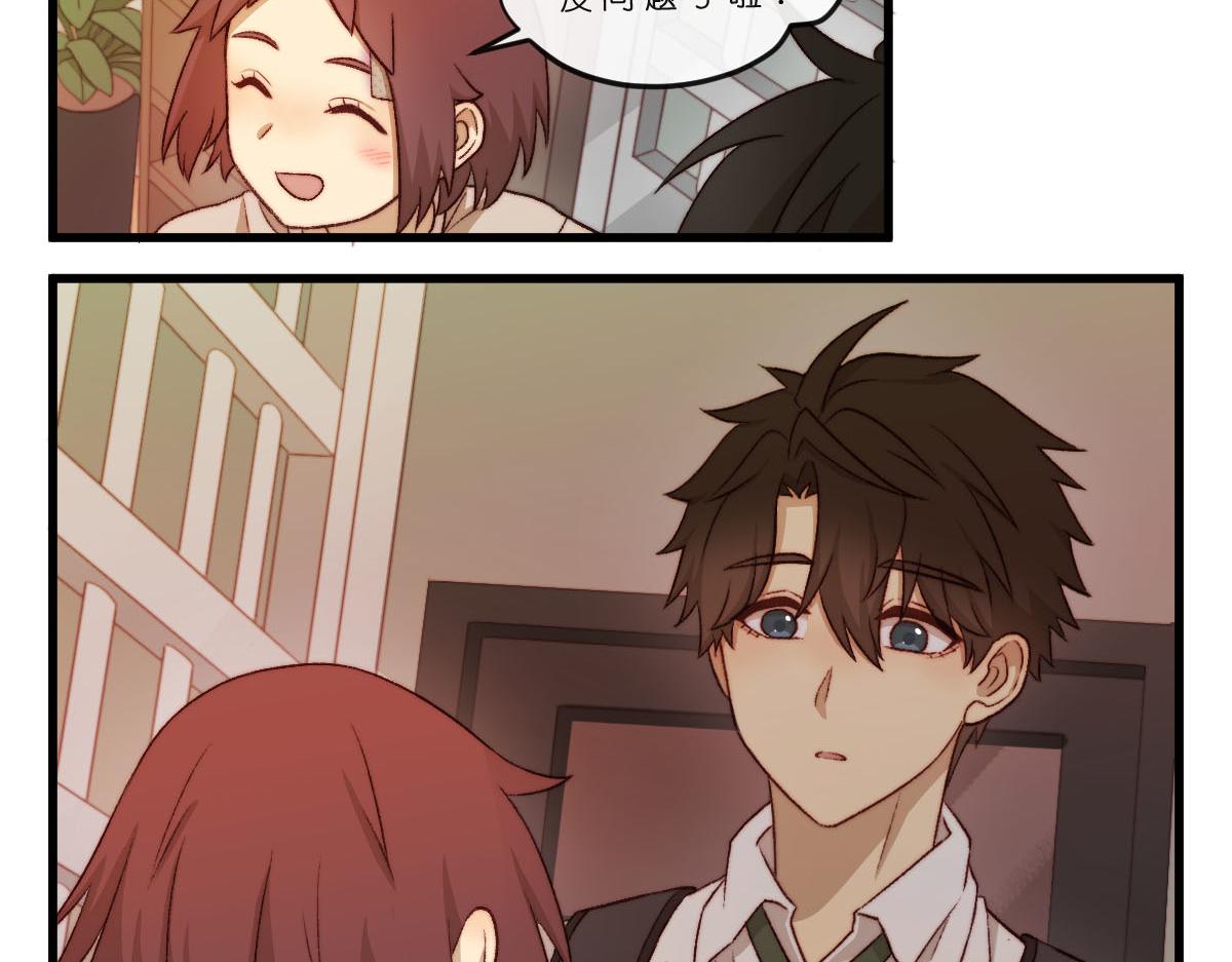 44.&Sigma; (ﾟДﾟ;)&nbsp;都来探病了？！-第54话