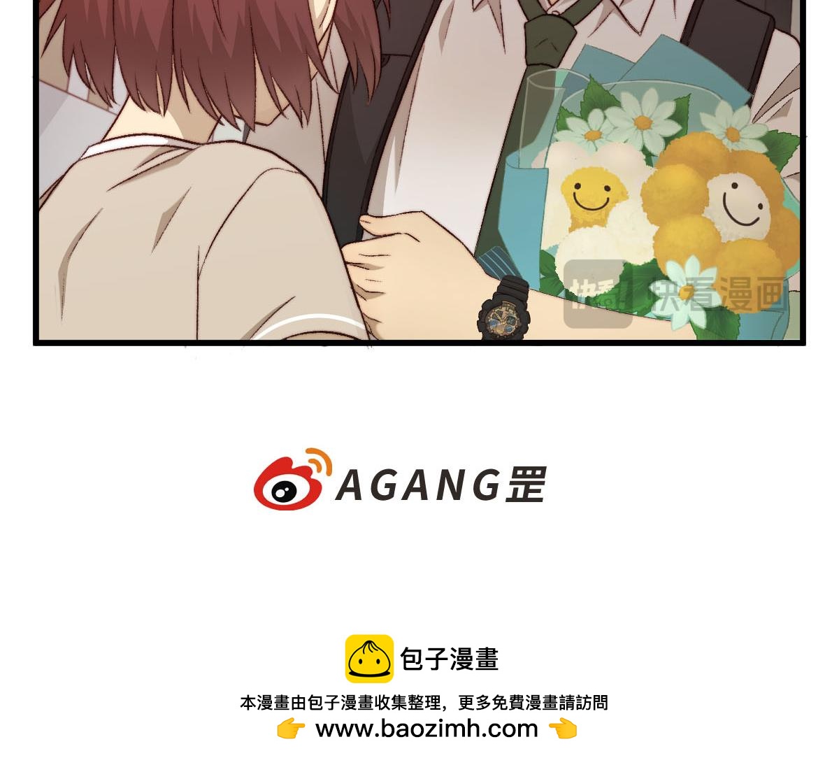 44.&Sigma; (ﾟДﾟ;)&nbsp;都来探病了？！-第54话