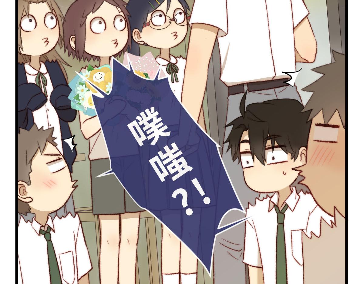 46.后来居上-第56话