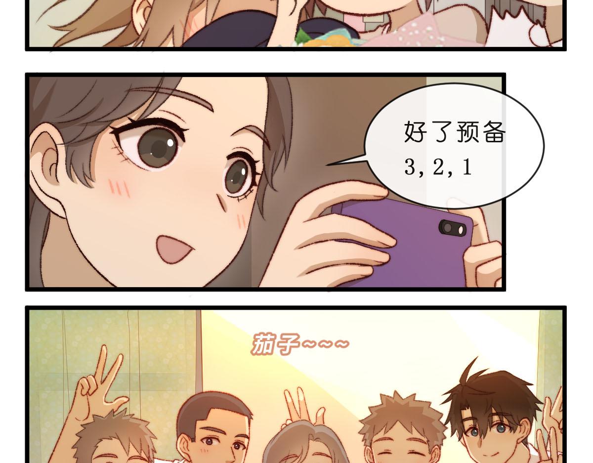 46.后来居上-第56话