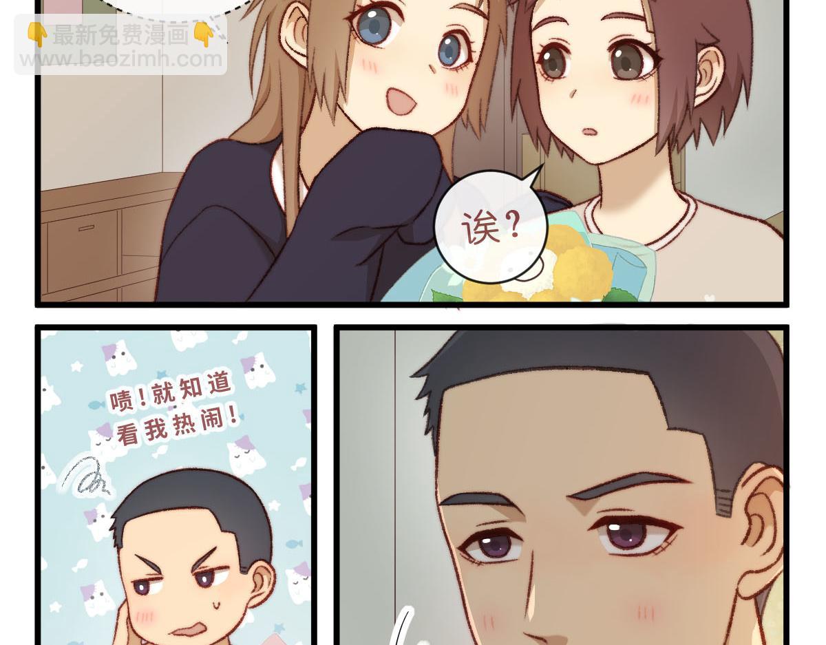 46.后来居上-第56话