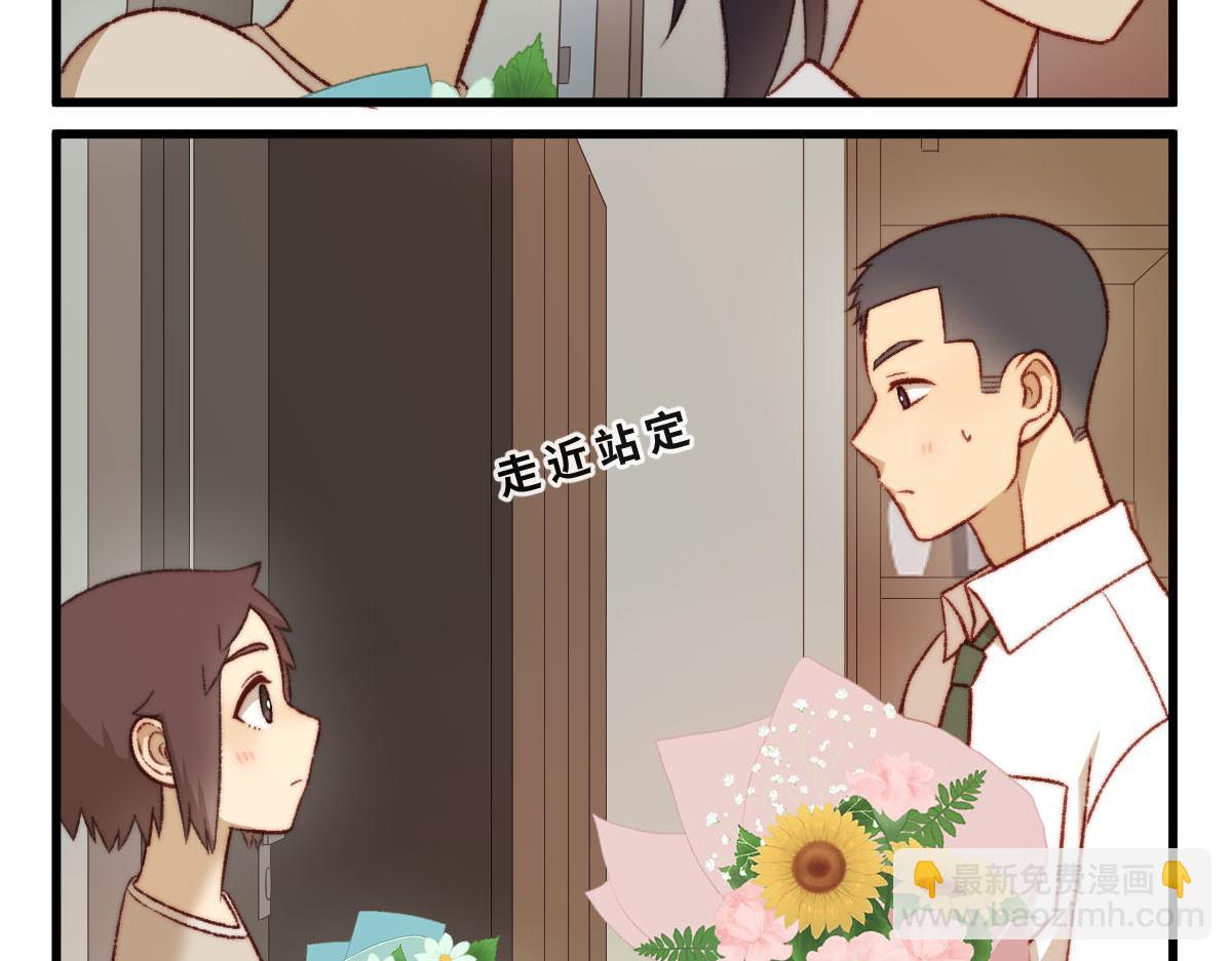 46.后来居上-第56话