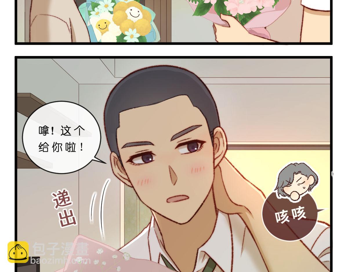 46.后来居上-第56话