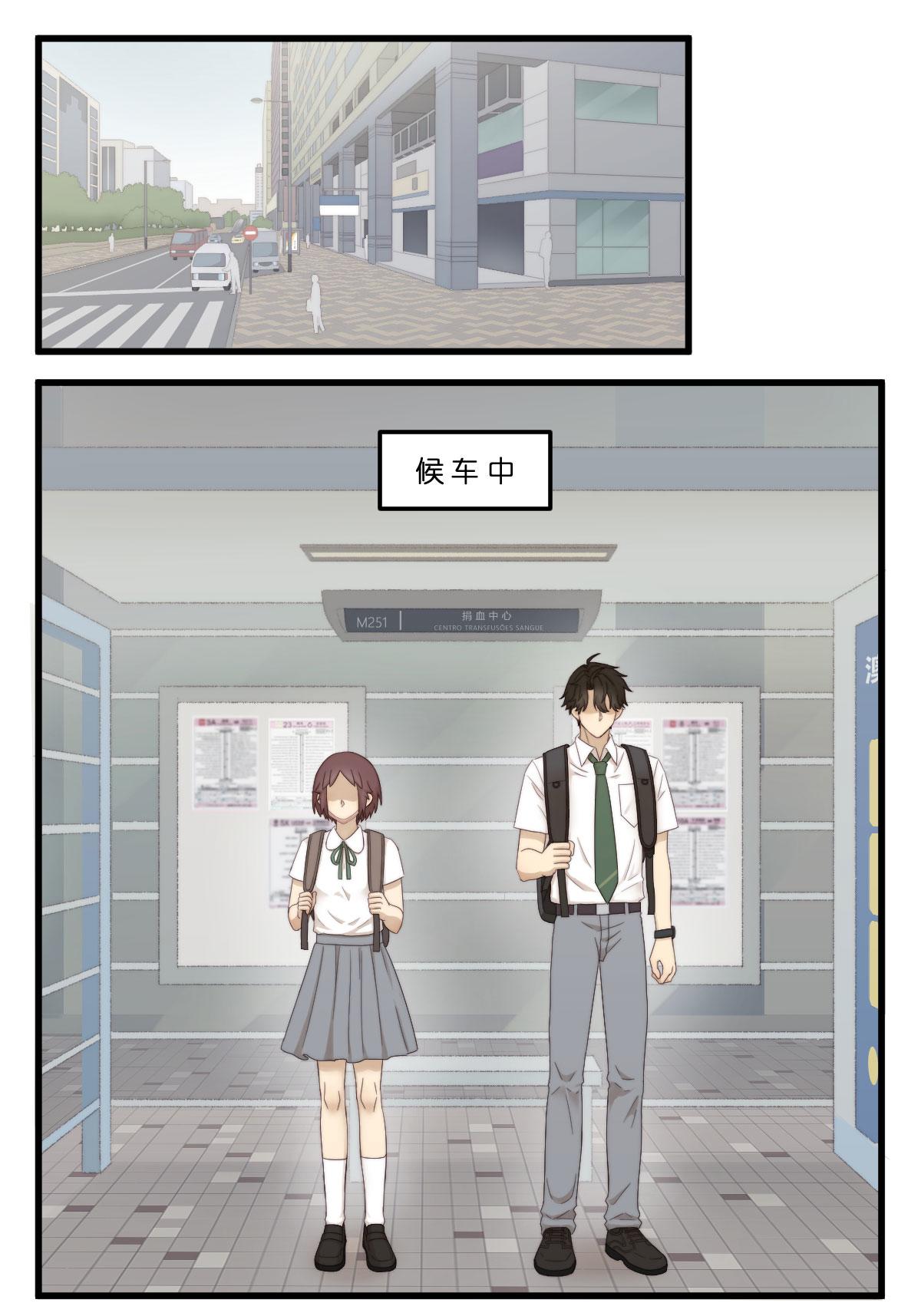 06.论何谓得寸进尺的汪U&middot;ェ&middot;U？-第6话