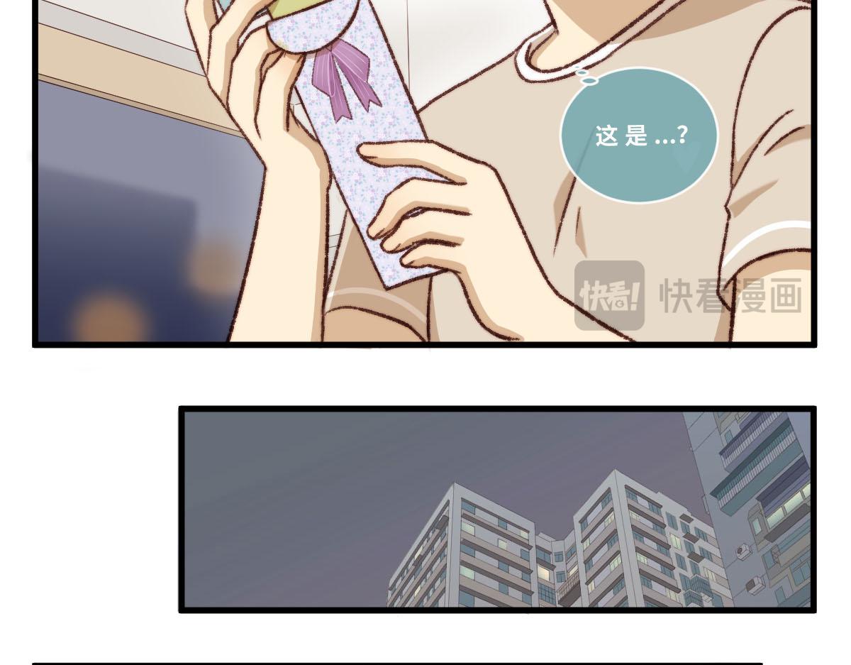 48.他们的场合-第58话