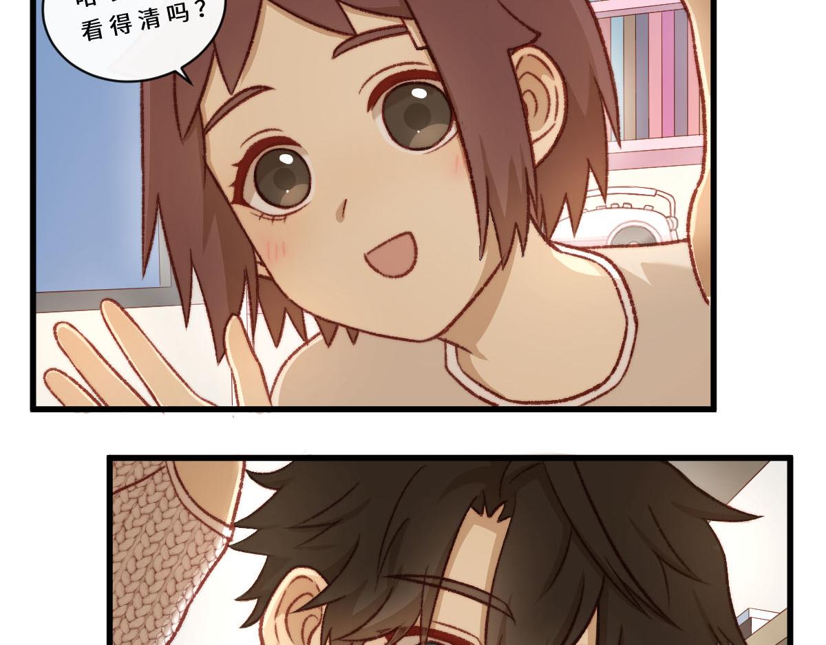 50.我可以跟你一起吗？-第60话