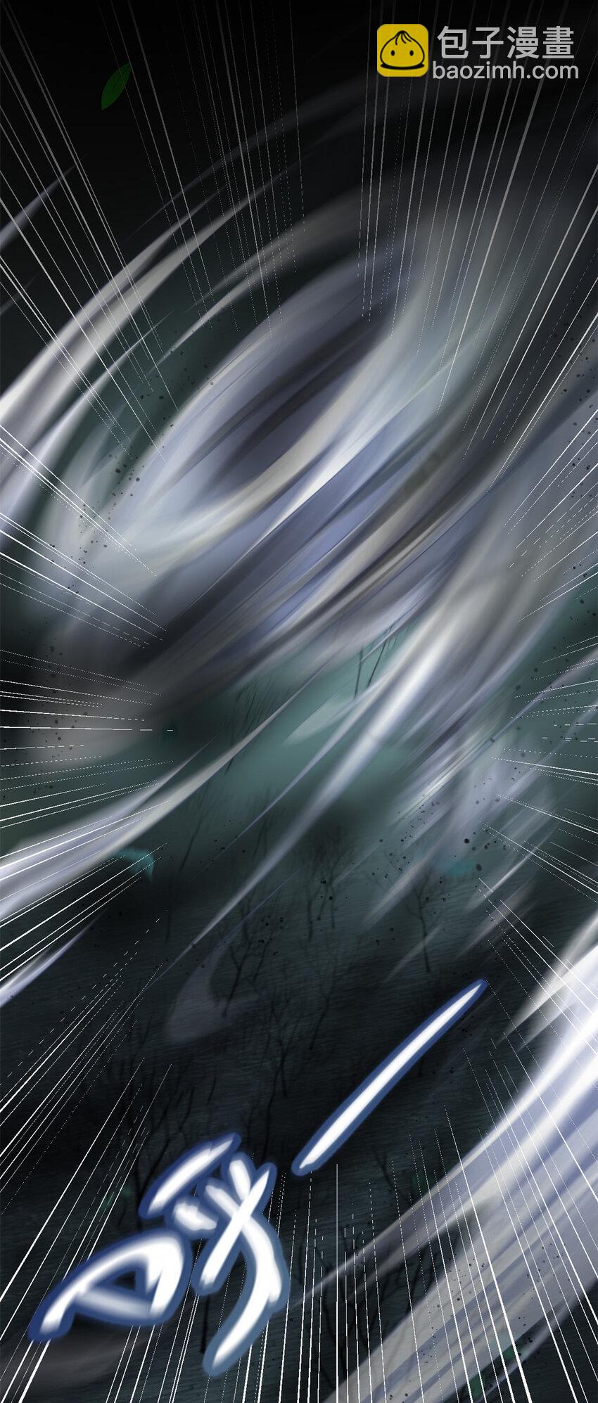 002 制造村民(1/2)-第2话