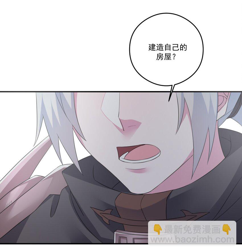 014 批涕是什么咒语(1/2)-第14话