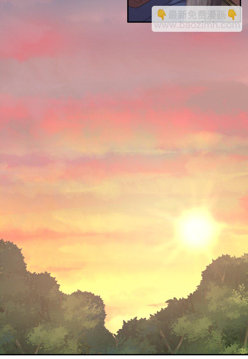 018 神秘活动(1/2)-第18话