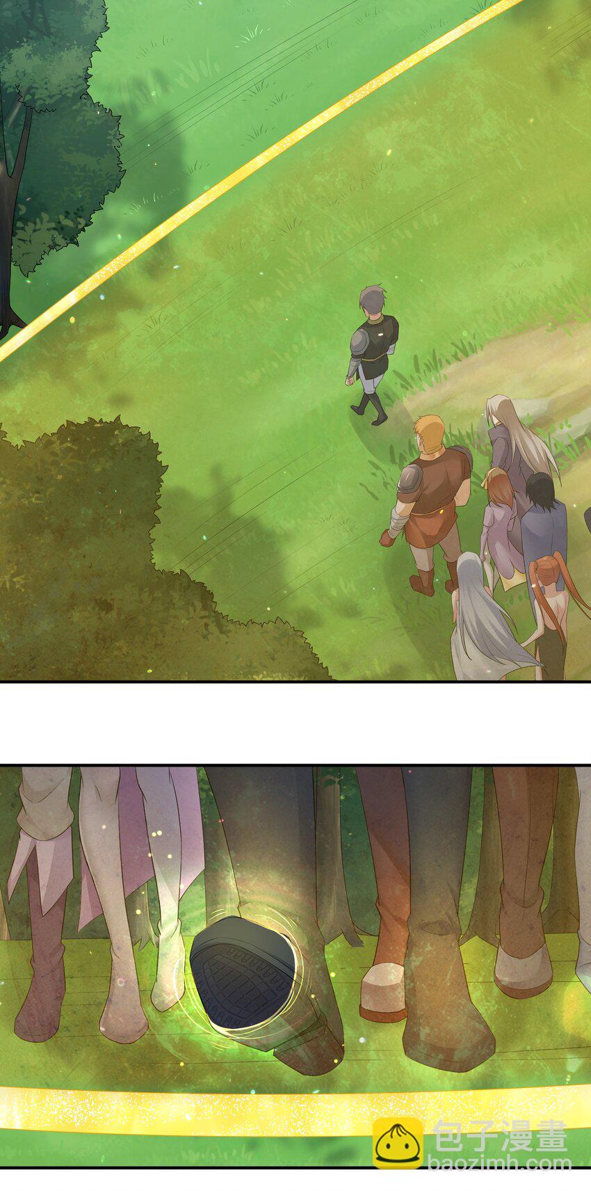 018 神秘活动(1/2)-第18话