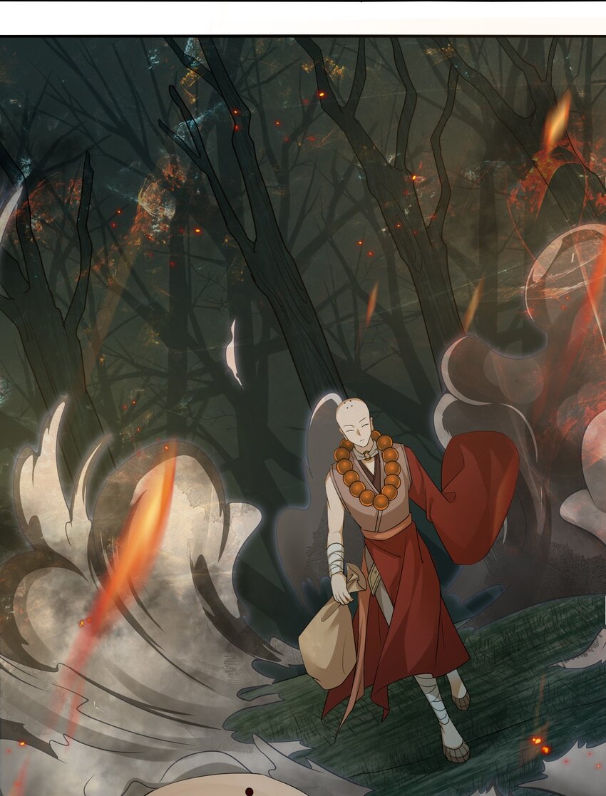 020 单身汉的酸奶(1/2)-第20话