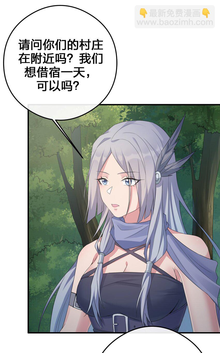 022 金玫瑰雇佣兵(1/2)-第22话