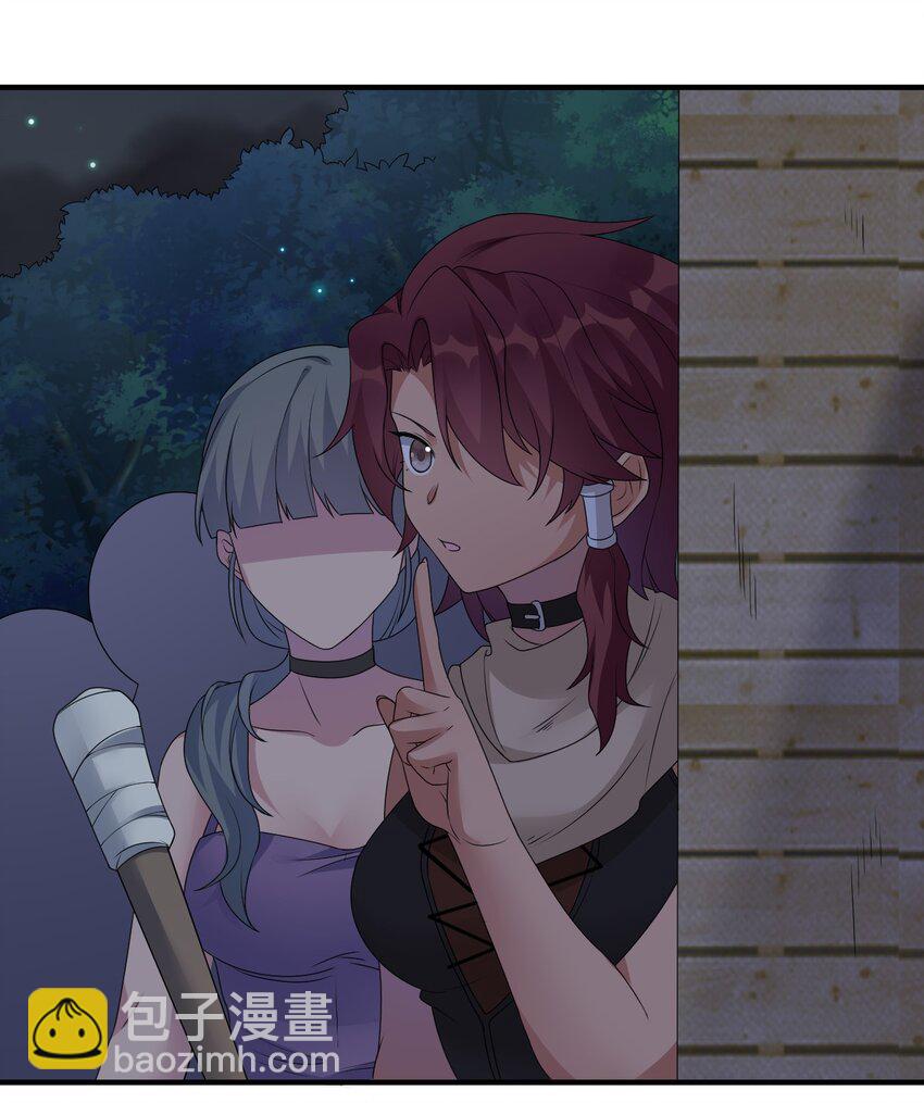 024 放火烧山牢底坐穿(1/2)-第24话