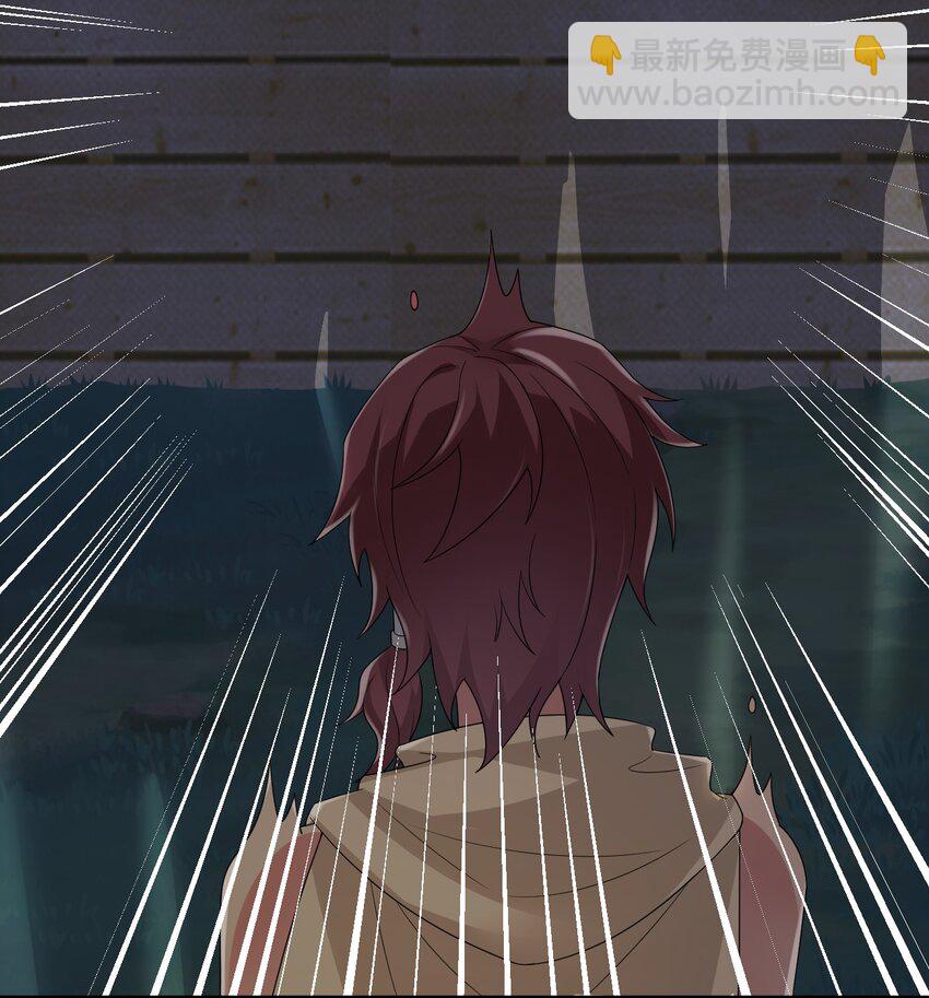 024 放火烧山牢底坐穿(1/2)-第24话