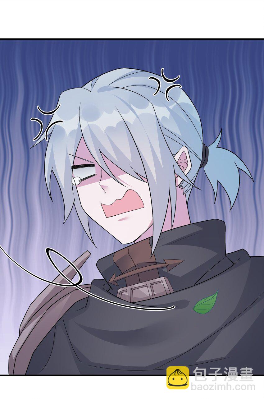 026 专职机制(1/2)-第26话