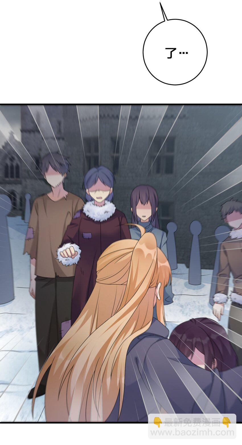 028 里德的决断(1/2)-第28话