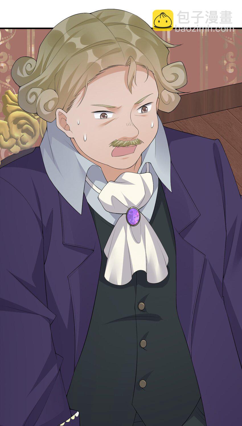 032 父亲的抉择(1/2)-第32话