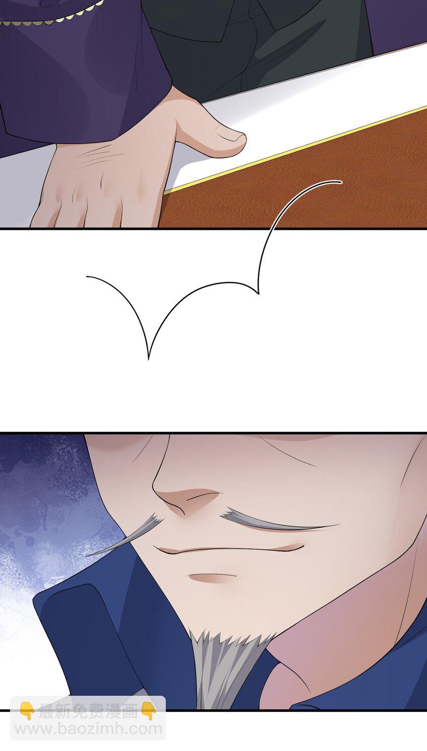 032 父亲的抉择(1/2)-第32话