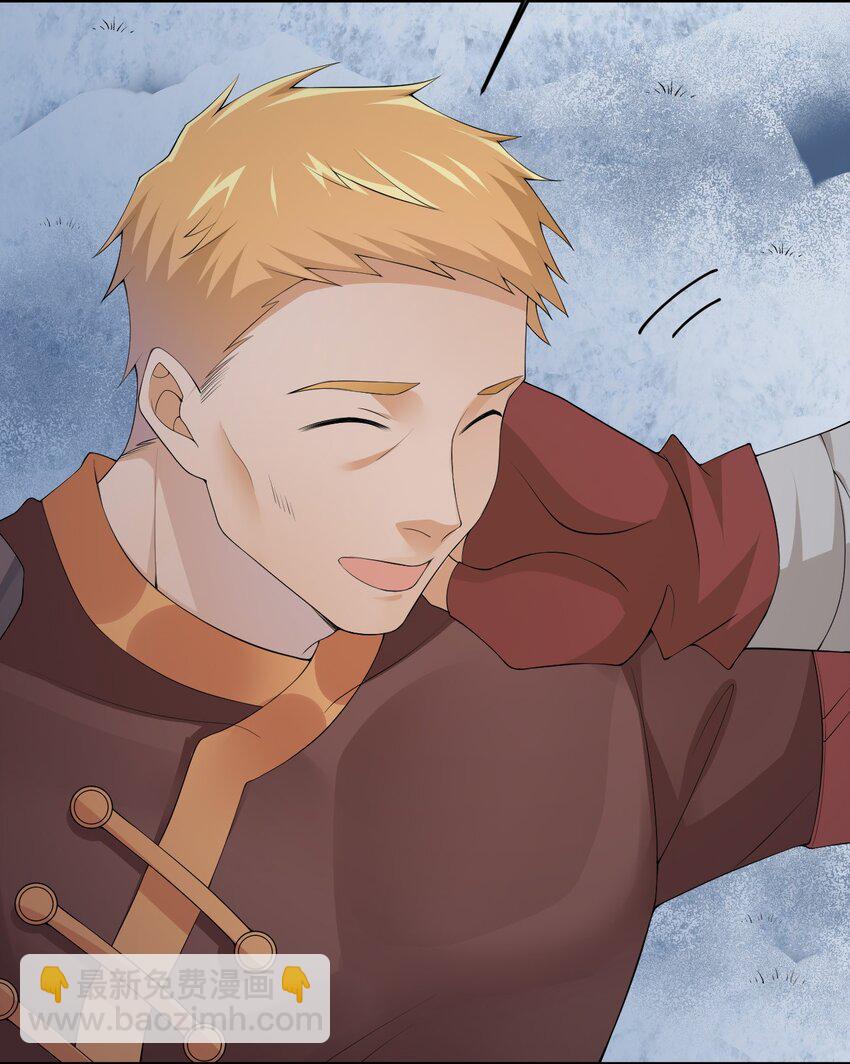 032 父亲的抉择(1/2)-第32话