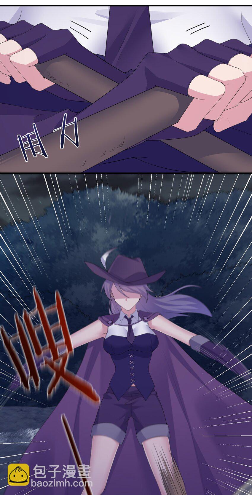 034 苦行者姜戈(1/2)-第34话