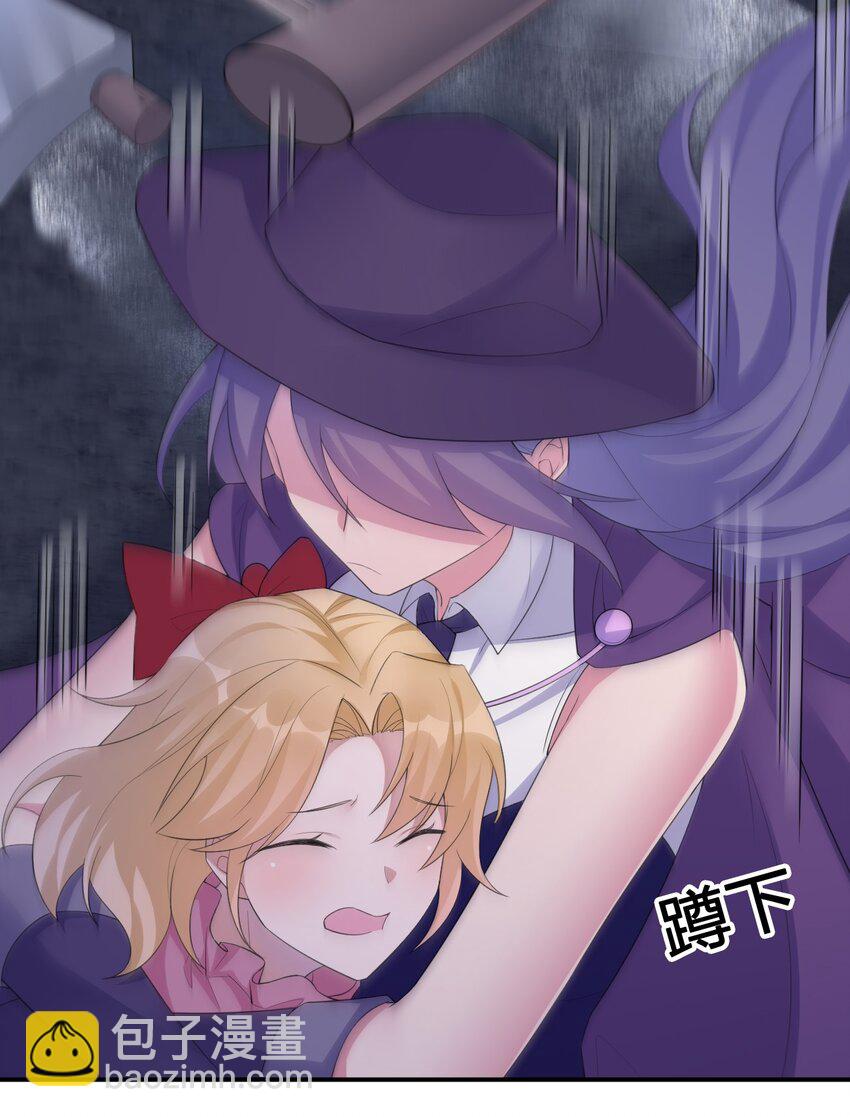 034 苦行者姜戈(1/2)-第34话