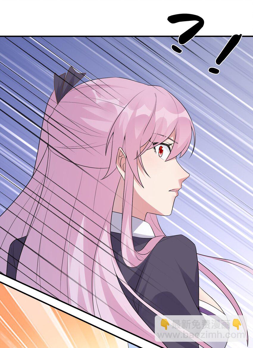 036 牧师，你成功激怒了我(1/2)-第36话