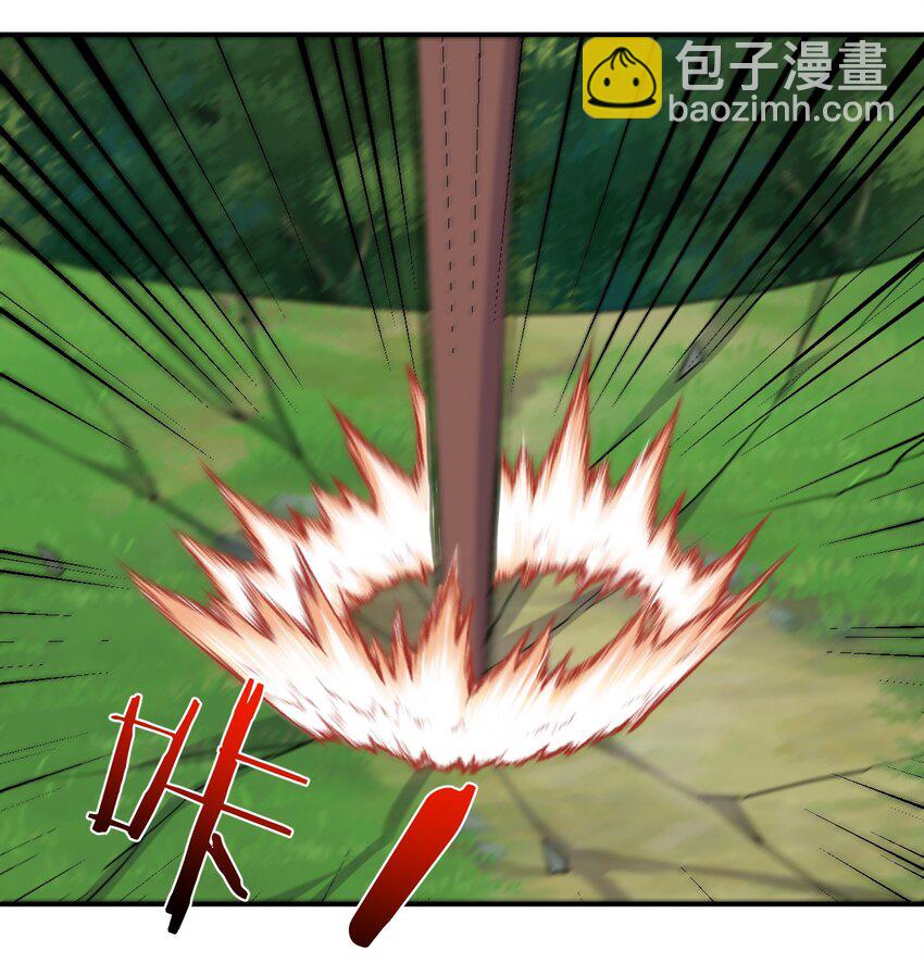 036 牧师，你成功激怒了我(1/2)-第36话